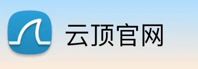 云顶官网 logo